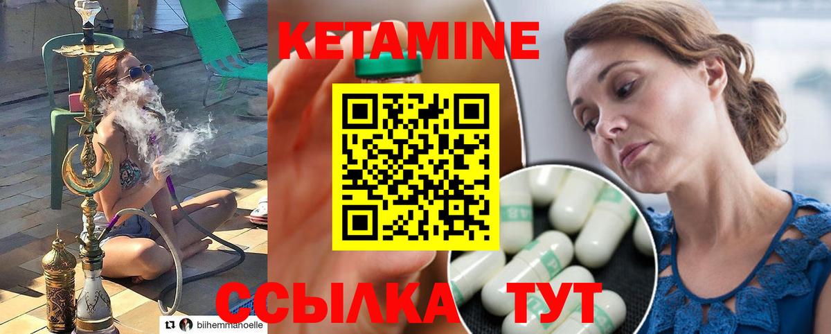 Меф Кунгур