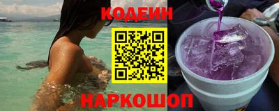 стафф Изобильный