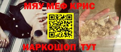 кокаин Канаш