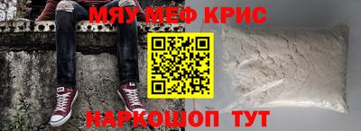 кокаин Канаш