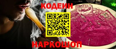 мдма Камышлов
