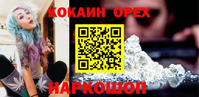 мдма Камышлов