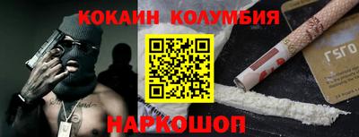 тгк Ирбит