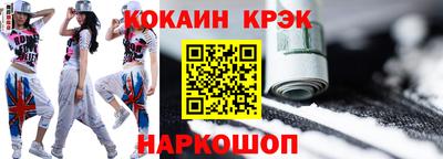 тгк Ирбит