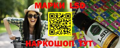 тгк Ирбит