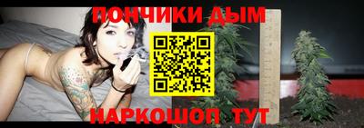 мдма Камышлов