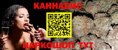 альфа пвп VHQ Ипатово
