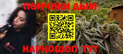 мефедрон VHQ Кандалакша