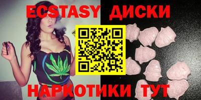 мефедрон VHQ Кандалакша