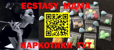 кокаин Канаш