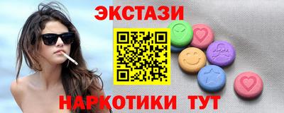 кокаин Канаш