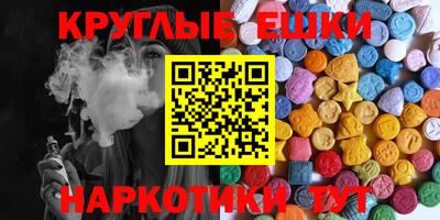кокаин Канаш