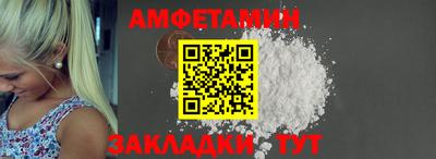 мдма Камышлов