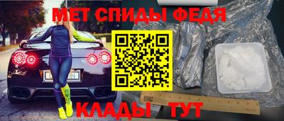 мдма Камышлов