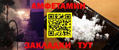 тгк Ирбит