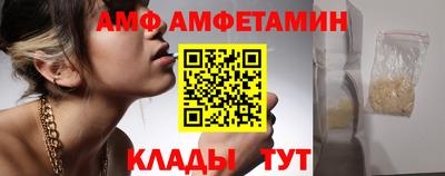 кокаин Канаш