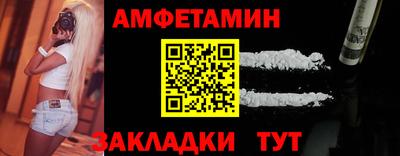 кокаин Канаш