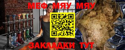 кокаин Канаш