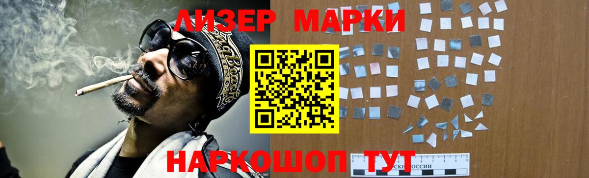 ЛСД экстази ecstasy  ЛСД экстази ecstasy  Вход с VPN  блэк спрут маркетплейс  Кунгур 